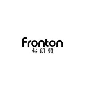 弗朗顿/FRONTON