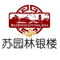 苏园林