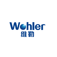 维勒