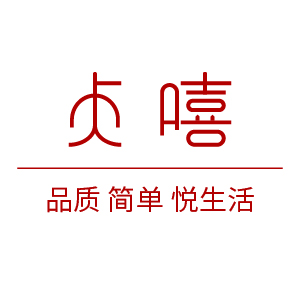 贞嘻厨具