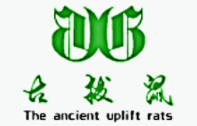 古拨鼠