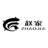赵家