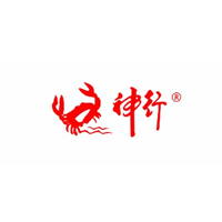 神行