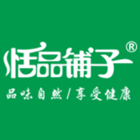 恬品铺子