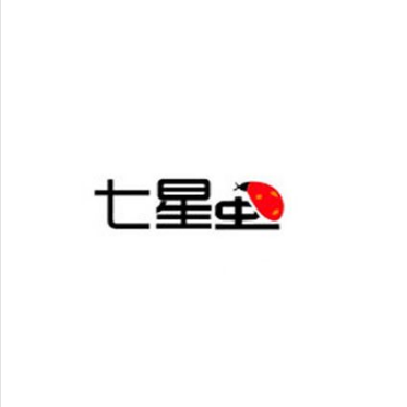 七星虫