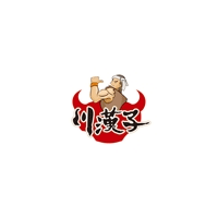川汉子