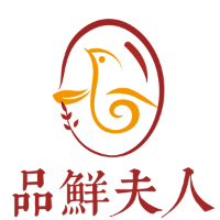 品鲜夫人/pinxianfuren