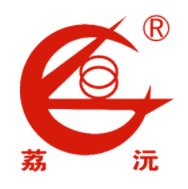 荔沅