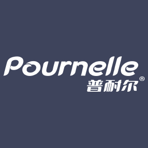 普耐尔/POURNELLE