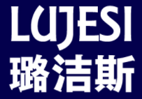 璐洁斯/LUJESI