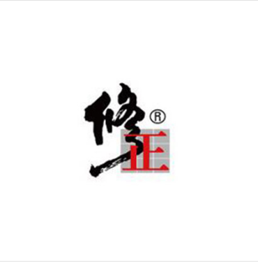 修正堂大药房