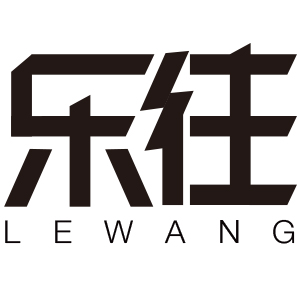 乐往