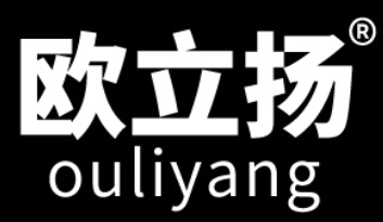 欧立扬