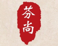 芬尚