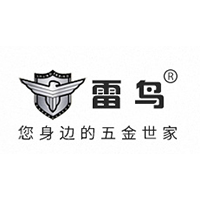 雷鸟