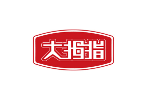 大拇指
