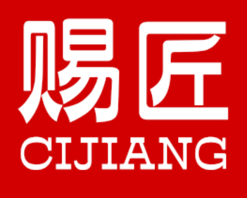 赐匠/CIJIANG