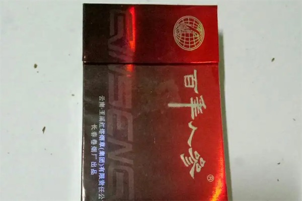 人参香烟多少钱一盒,人参(硬百年醇香)价格