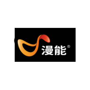 漫能