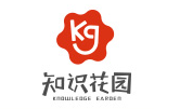 知识花园
