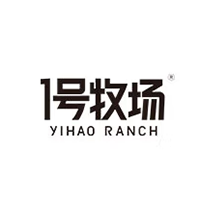 1号牧场