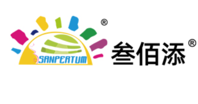 叁佰添