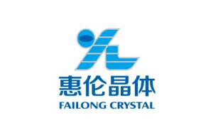 惠伦晶体