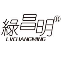 绿昌明