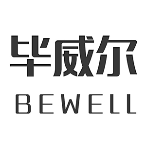 毕威尔
