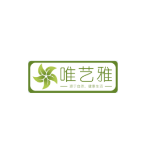 唯艺雅
