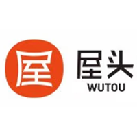 屋头
