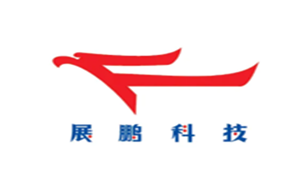 展鹏科技