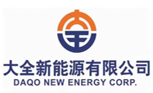 大全能源