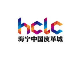 海宁皮城