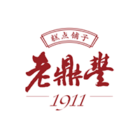 老鼎丰