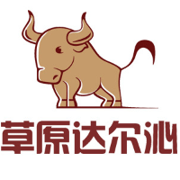 草原达尔沁