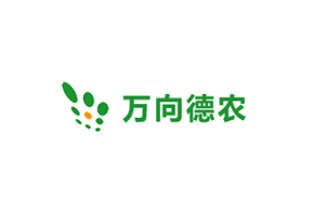 万向德农