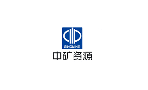 中矿资源