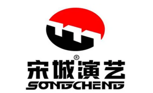 宋城演艺