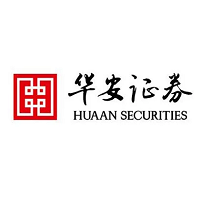 华安证券