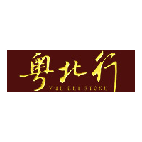 粤北行