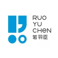 若羽臣