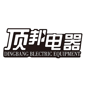 顶邦/DINGBANG