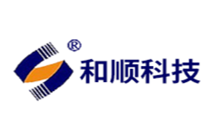 和顺科技
