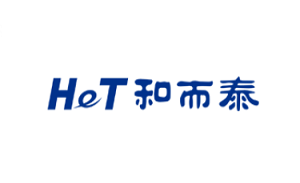 和而泰