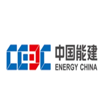 中国能建