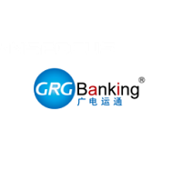 广电运通/GRC