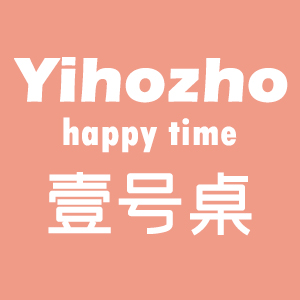 壹号桌