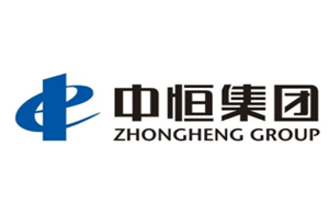 中恒集团