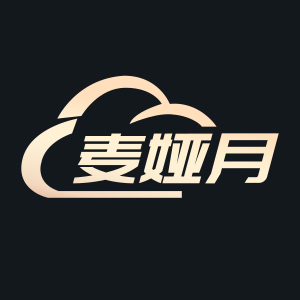 麦娅月